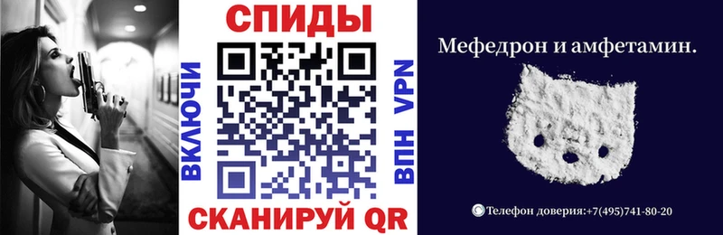 что такое наркотик  Мураши  Амфетамин VHQ 