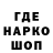 КЕТАМИН VHQ FENECH 29