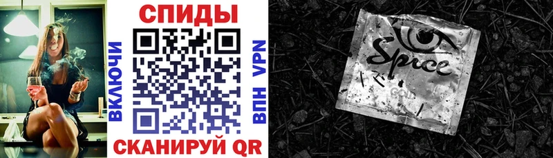 Бутират BDO  shop официальный сайт  Мураши 
