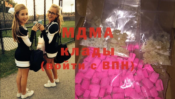 меф VHQ Алзамай