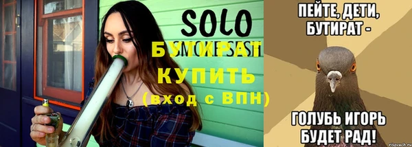 ГАЛЛЮЦИНОГЕННЫЕ ГРИБЫ Алексеевка
