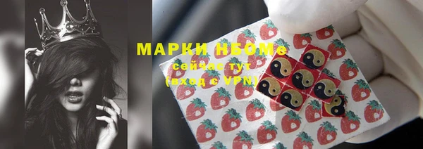 меф VHQ Алзамай