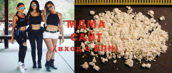 меф VHQ Алзамай