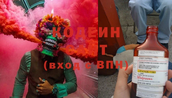 меф VHQ Алзамай