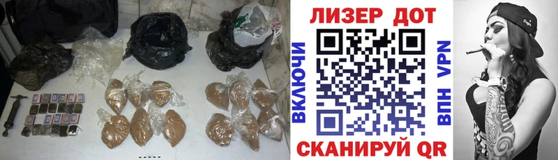 Лсд 25 экстази кислота  Мураши 