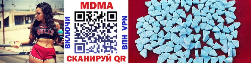 MDMA crystal MEGA зеркало Мураши
